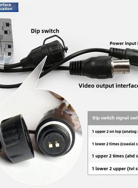 大华1200k万高清模拟同轴红外夜视监控头防水家用老式摄像机