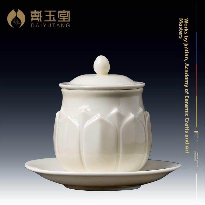 戴玉堂周金田供杯陶瓷莲花佛前圣水杯观音供水杯佛具佛堂用品供佛