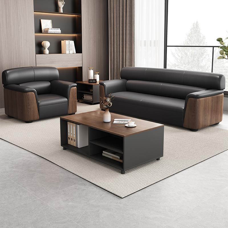 办公室沙发真皮商务休息贵宾接待银行会议室沙发茶几组合套装简约