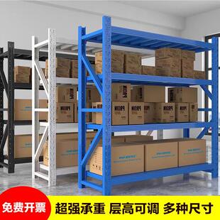304不锈钢重型仓储货架商用工业多层置物架仓库超强承重储物货架