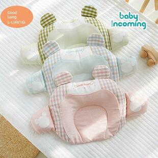 良良婴儿枕头四季透气决明子宝宝定型枕防偏头纠正头型新生儿护形