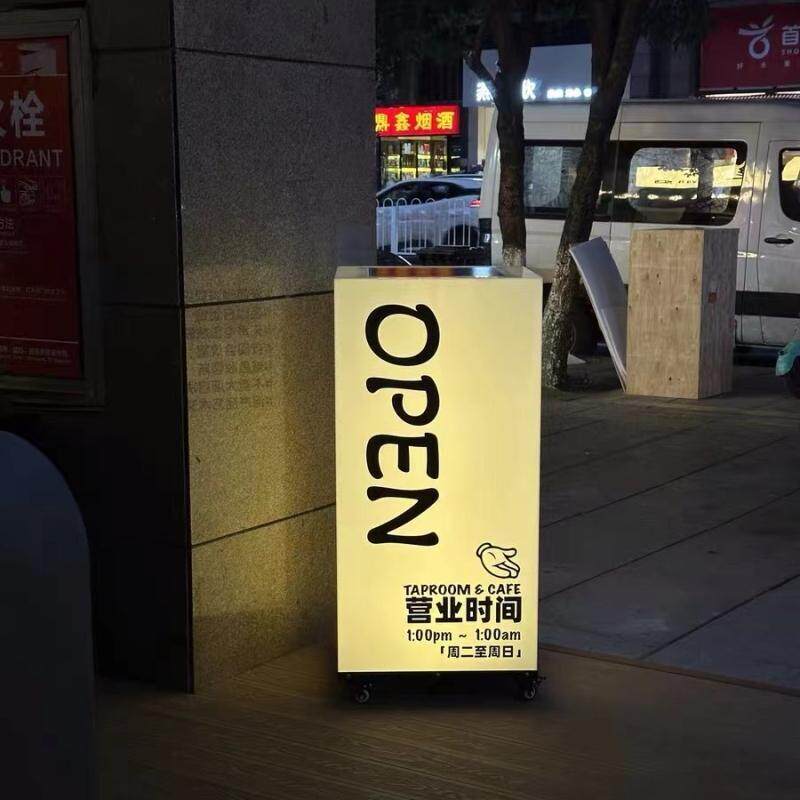 太阳能电池充电立式灯箱咖啡店门口免接电落地发光广告牌招牌定制