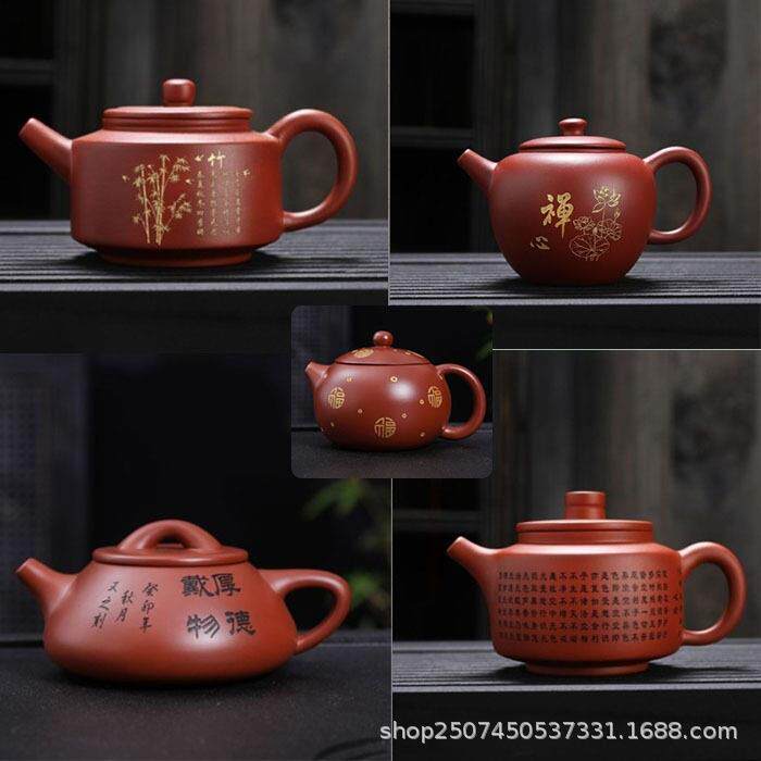 原矿朱泥紫砂茶壶个功夫茶大红袍红泥西施壶陶瓷家用仿古壶泡茶