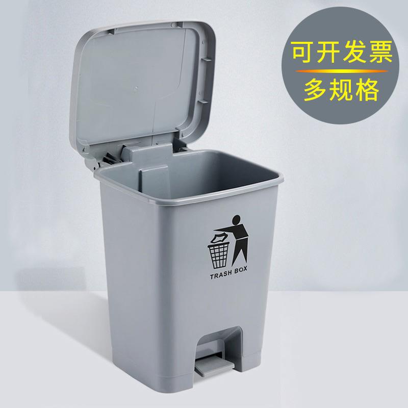 脚踏大垃圾桶大号家用带盖子脚踩厨房商用户外分类加厚垃圾箱大容