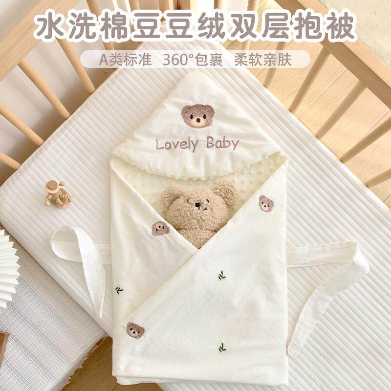婴儿抱被新生宝宝安抚豆豆包被夏季薄款产房襁褓裹巾四季通用包单