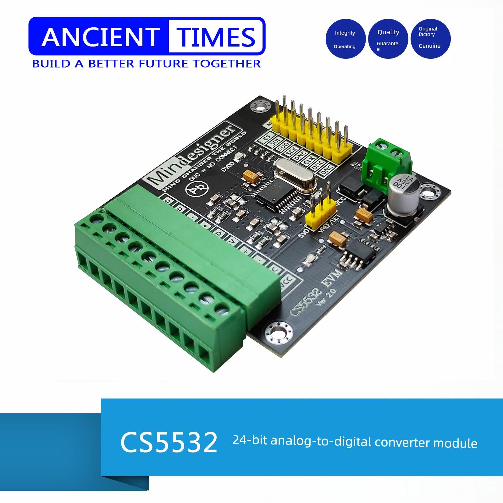 Cs5532模块24位Adc模块高精度模块传输模块Cs5530Isz Cs5532