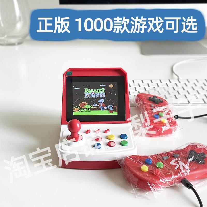 复古摇杆游戏机小型街机掌上迷你红白怀旧款老式双人mini儿童益智