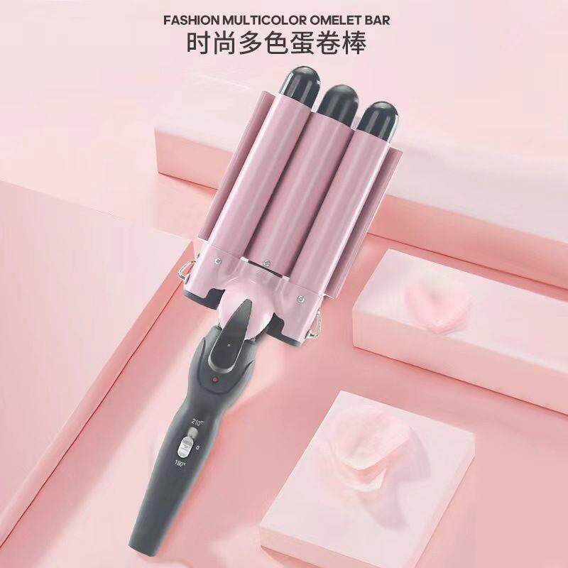 三管卷发棒蛋卷棒水波纹卷发器大卷/美发棒