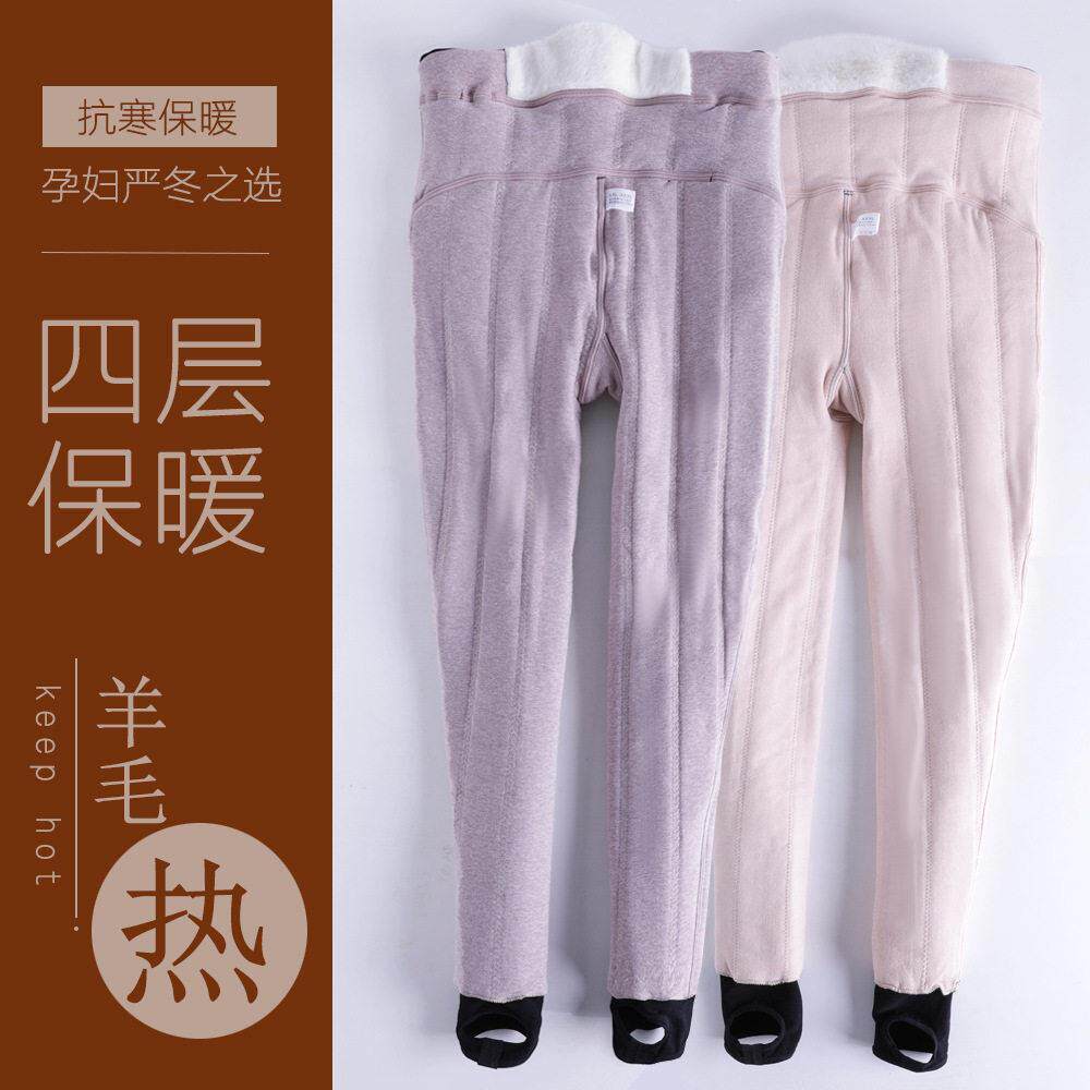 过冬孕妇裤打底裤冬季外穿加绒加厚棉裤羊毛裤东北厚托腹保暖裤