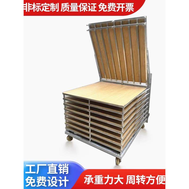 木板千层架周转车电子厂干燥架老化重型承重架电机推拉汽配晾晒架