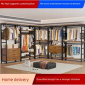 开放式 衣帽间网红定制衣帽架 金属衣柜卧室组合挂衣架步入式