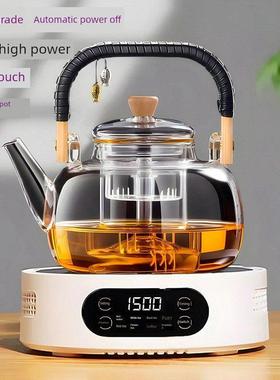 Miji电陶瓷炉1500W炉茶机家用小沸水自动保温电磁炉