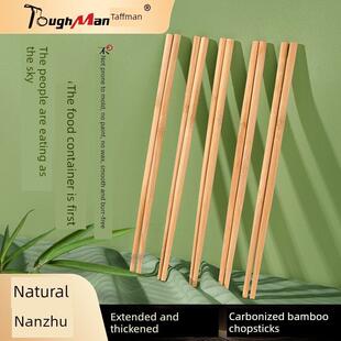 采购产品家用一次性餐饮用高档炭化竹筷，扩展和大胆餐具套装，食