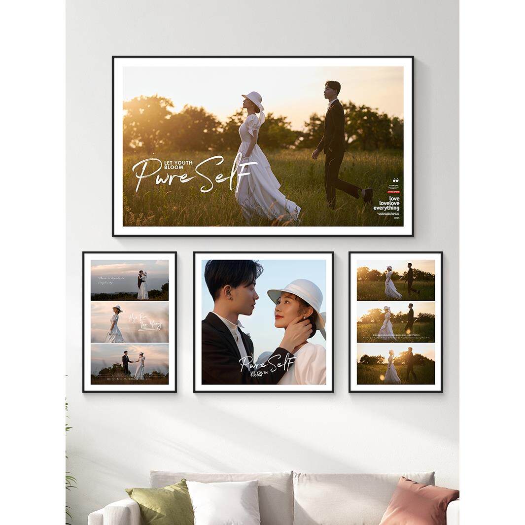 婚纱照放大挂墙相框组合铝合金窄边框定制影楼床头结婚照片墙制作