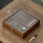 复古普洱茶饼包装 盒空礼盒高档200克357克福鼎白茶饼空盒木盒定制