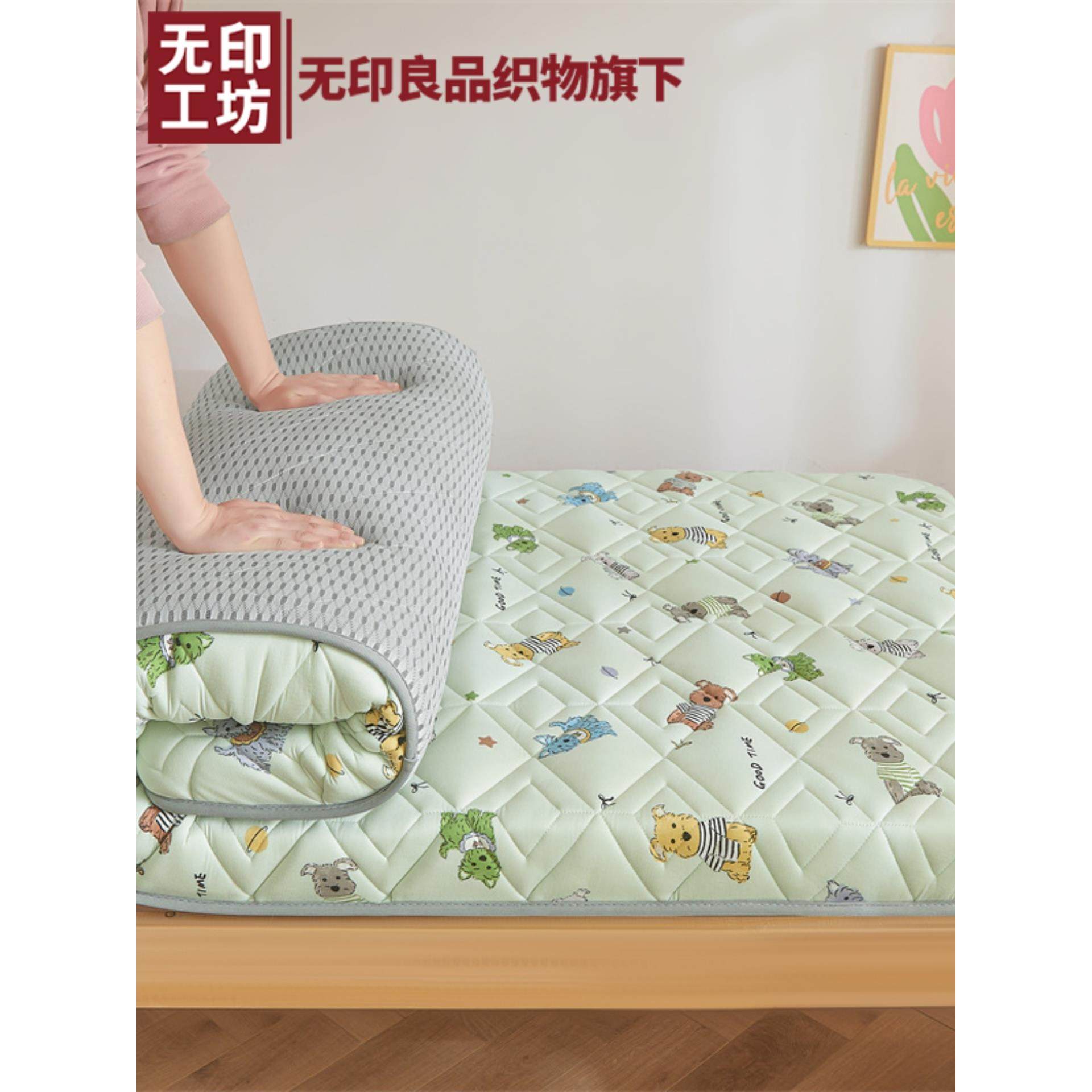 学生宿舍双层床专用床垫套，a类卡通儿童床垫，单床1.0m0.8