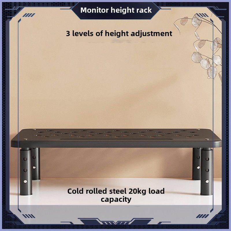 显示器高架可调可调金属可调高架承重底座笔记本电脑支架支架