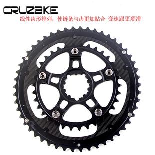 超轻CRUZBIKE公路自行车 五爪BCD110牙盘 全新双盘碳纤维盘片