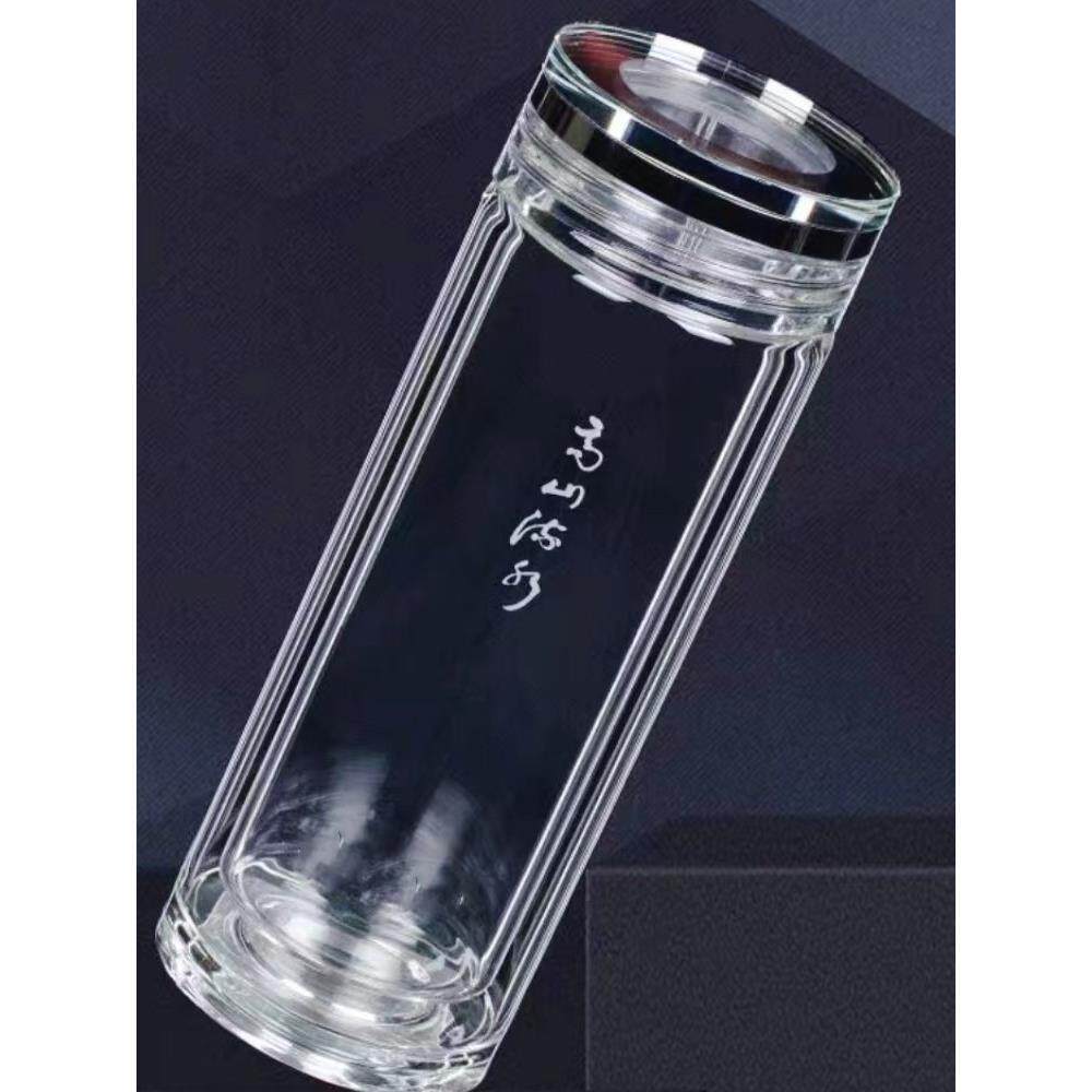 男式双层玻璃加厚茶水分离隔热水杯高端防爆便携茶杯
