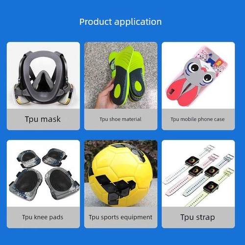 聚厉硅胶专用处理剂TPU橡胶pp塑料tpr各种材质增加附着力底涂剂