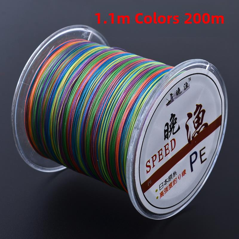 200米五彩一米一色路亚筏钓专用线pe线远投大力马鱼线主线强拉力
