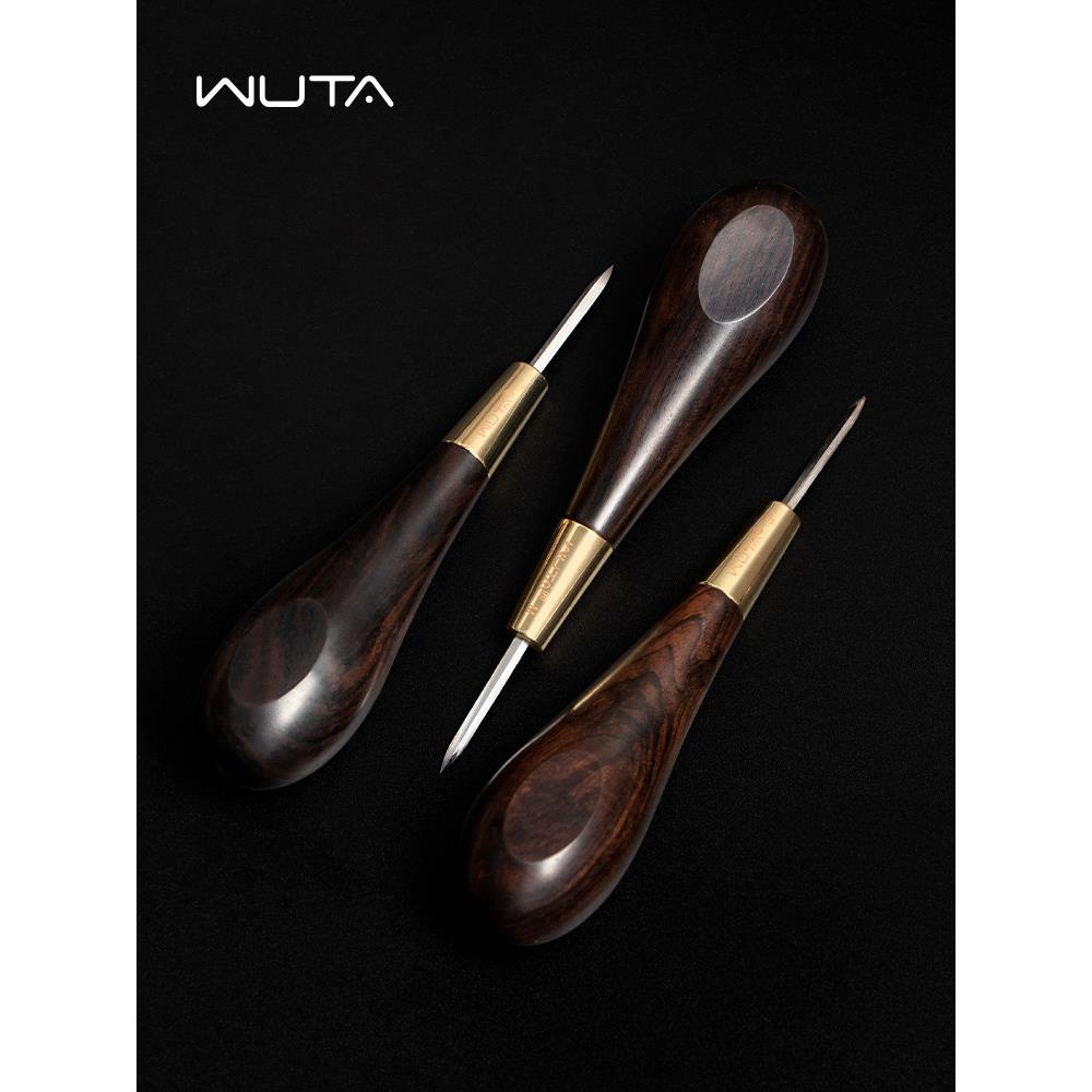 wuta无它黑檀木锥子菱锥皮革工具手缝锥针皮具皮革缝纫锥子扎孔针