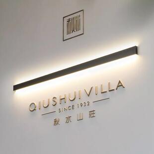 超薄极简长条床头灯壁灯墙灯主卧室客厅创意沙发背景墙led楼梯灯