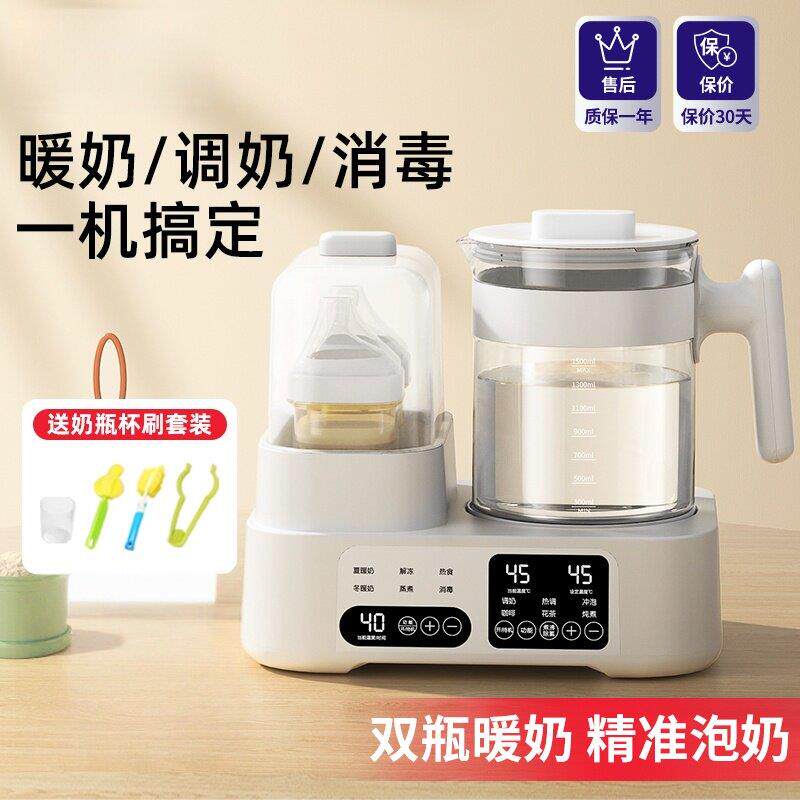 新贝三合一喂养台婴儿温奶器暖奶器奶瓶消毒器烘干器热奶器一体机