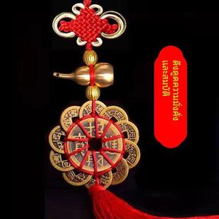 招财进宝铜钱偏财吉祥物财运亨通符聚财横财护身符发财摆件挂件饰
