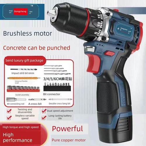 东城纯铜无刷小钢炮手钻超级动力电池工业级家用电动螺丝刀