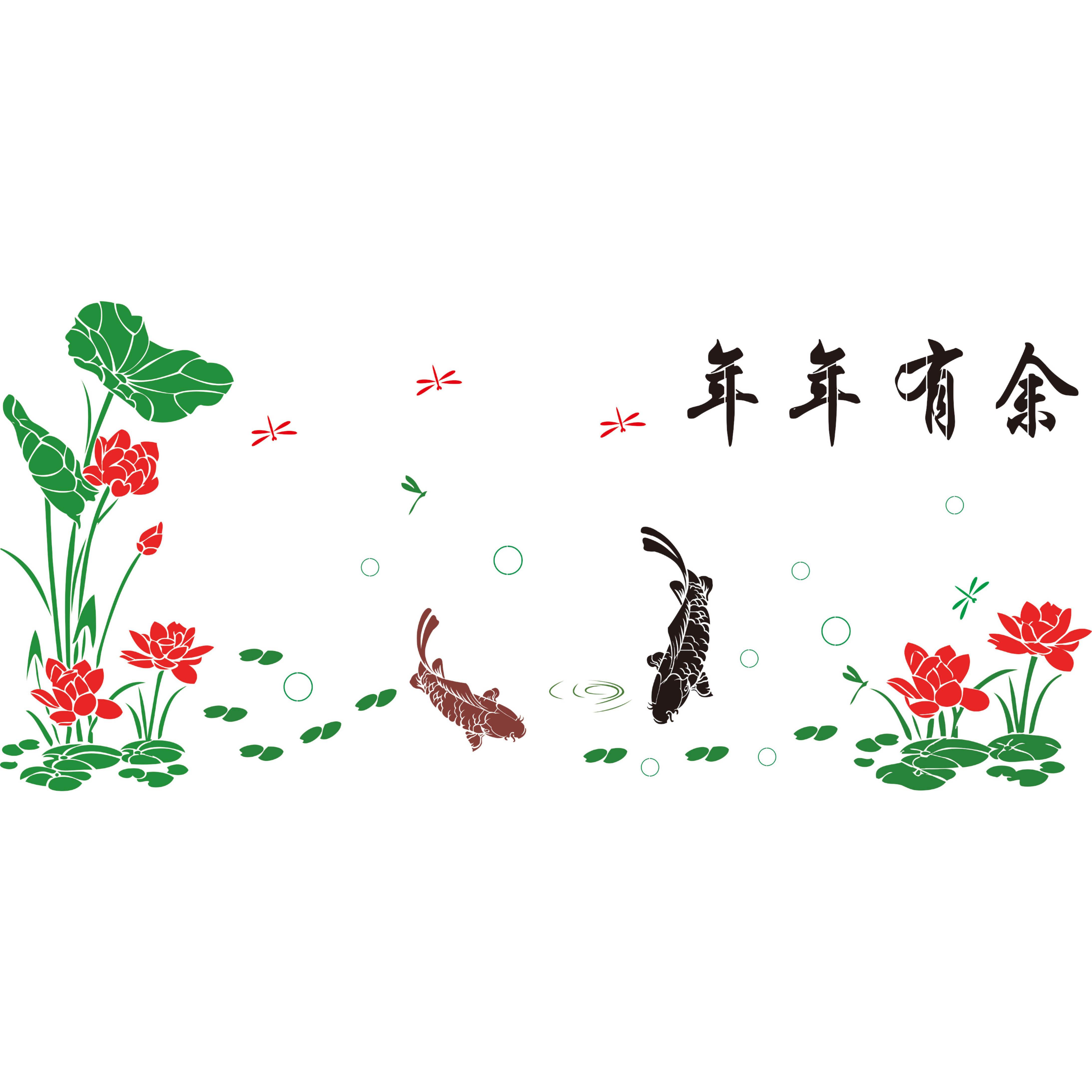 镂空定做外墙墙画福字模具镂空喷漆模板山水画图案模具漏板数字