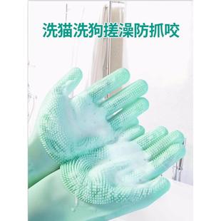 狗狗宠物洗澡神器搓澡刷子泰迪硅胶洗澡手套防抓防咬沐浴用品