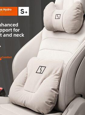 吉绣001/Fr汽车靠枕吉绣7X/007吉绣009汽车靠枕