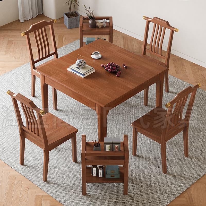 全实木四方桌正方形小户型家用小方桌掼蛋打牌吃饭桌子八仙桌餐桌