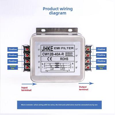 三相电源滤波器380v抗干扰变频器CW12B-60A-S/R伺服电机30A40A80A