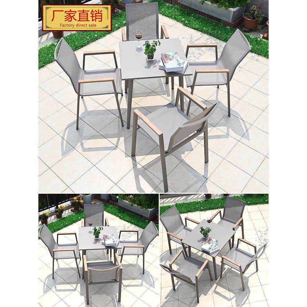 户外防水网布桌椅庭院花园休闲塑木奶茶店摆摊室外防腐木桌椅组合