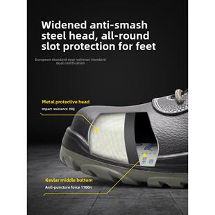 安腾劳保鞋男款四季防砸防刺防静电安全鞋透气耐磨电绝缘工作鞋