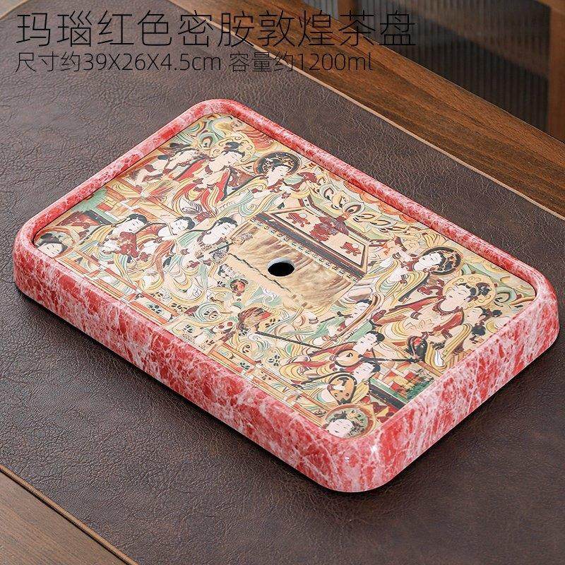 办公室茶盘家用排水轻奢仿乌金石茶盘储水式新款储水茶台茶盘单盘,餐饮具,茶盘,淘宝优惠券,粉丝福利购,淘宝优惠卷