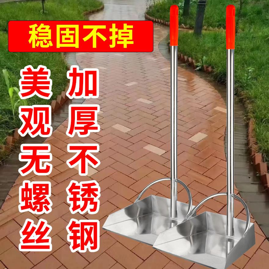 不锈钢簸箕畚斗铲子金属垃圾斗304201不锈钢垃圾铲铁撮子工厂专用