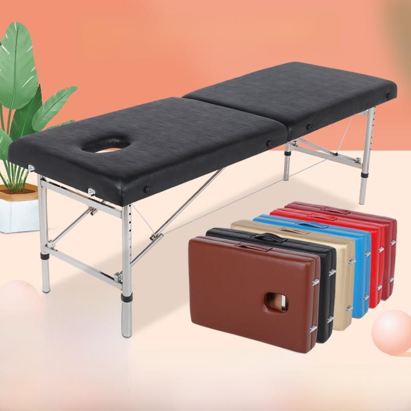 新飞跃独创穴位折叠式按摩床按摩背包可调艾灸理疗美容床纹身床