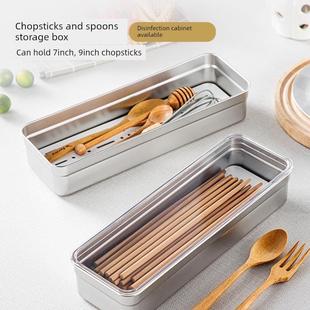 筷子盒收纳盒304不锈钢餐具盒带盖家用筷子笼长方形可消毒筷子筒