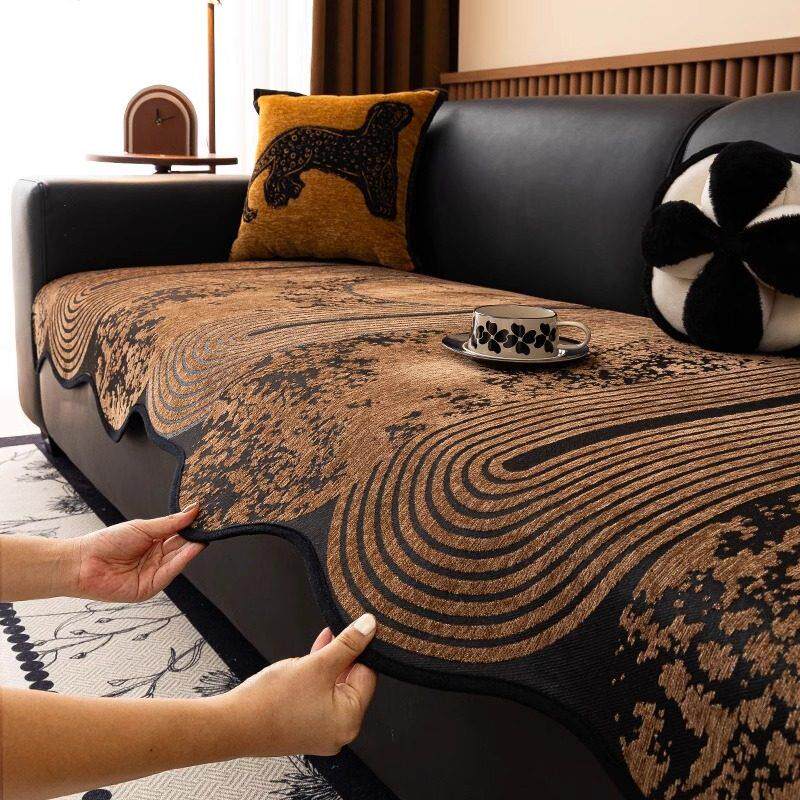 2025新款沙发垫四季通用高级感真皮秋冬季覆古异形防滑坐垫盖布巾