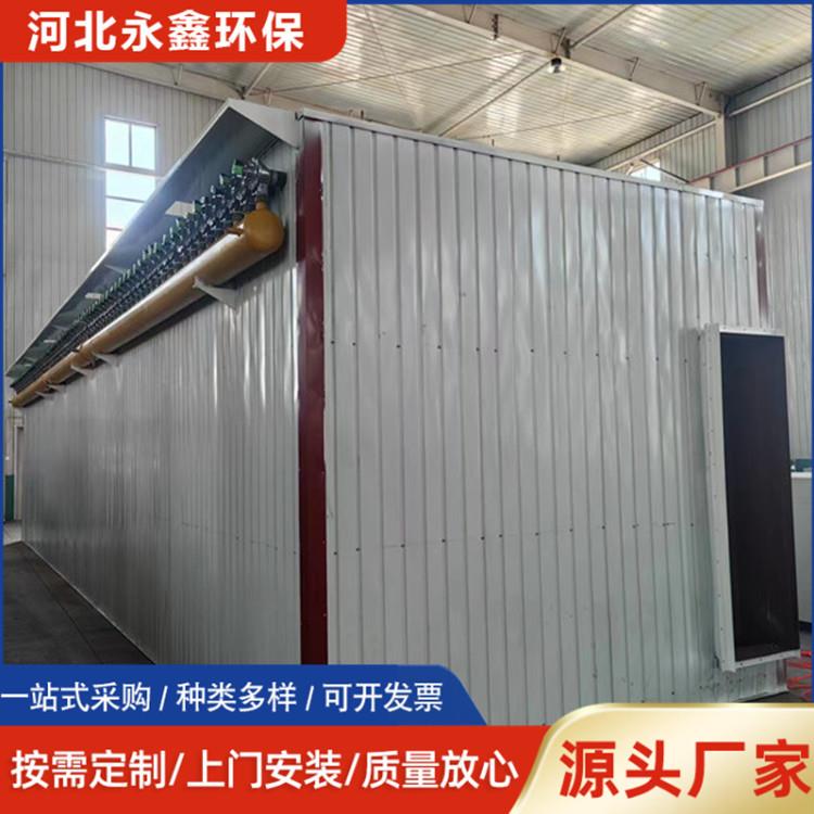 48袋单机仓顶除尘器脉冲布袋除尘器工业除尘设备小型袋式除尘器