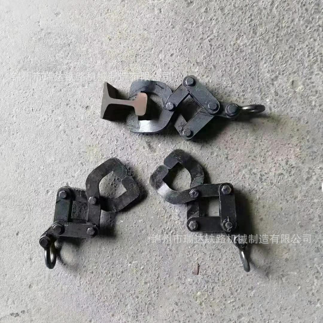 铁路轨道吊轨钳小型便携式抬轨器钢轨吊运铁轨钳钢轨吊具