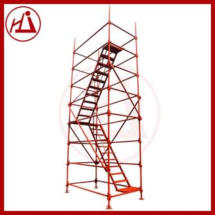 桥墩施工香蕉式 厂家新款 安全爬梯路桥建筑脚手架现货现发