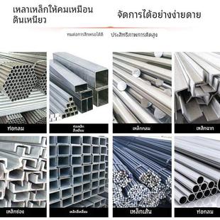 进口金属冷切锯片10寸14寸切钢筋钢材铁管槽钢冷切锯锯片255 355