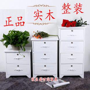 带锁实木床头柜子白色田园收纳柜小型收纳柜简约现代斗柜窄床边柜