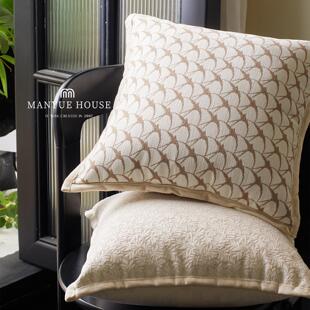 蔓越家 燕麦色雪尼尔沙发抱枕靠垫样板间卧室床头靠垫腰靠枕靠背