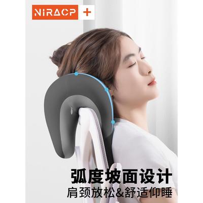 办公室工位仰睡神器午睡枕多功能趴睡枕夏季女生午休护颈枕头抱枕