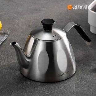 10不锈钢0.7L泡茶烧水壶家用适用多种炉具 德国Othello欧德罗18